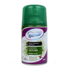 Green Vetiver