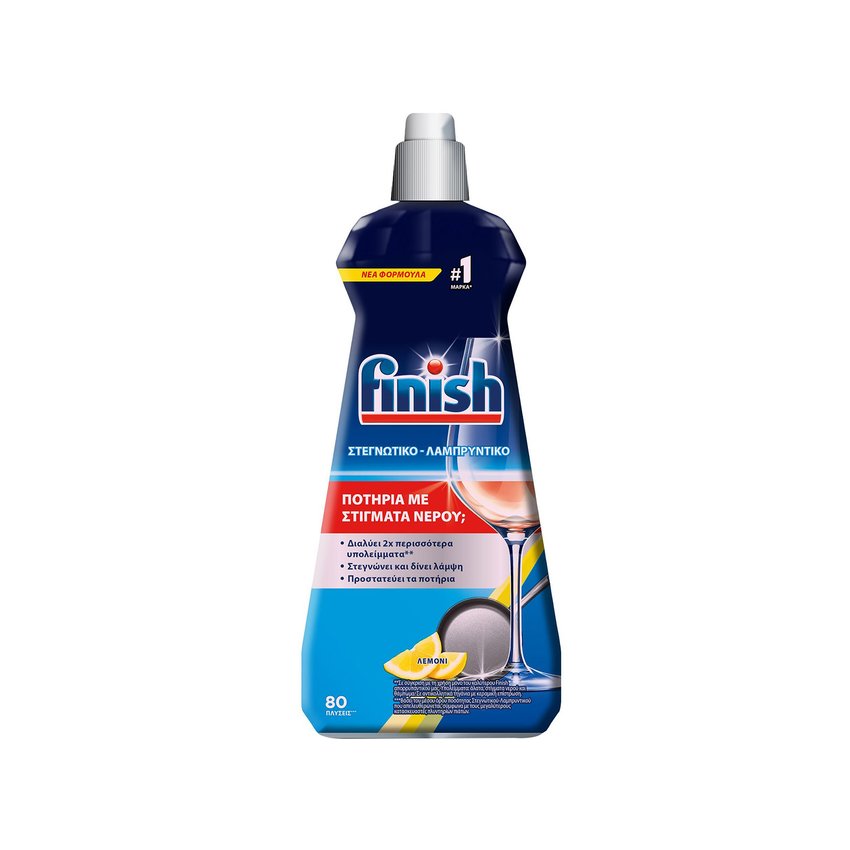 Finish Płyn Do Zmywarek 400ml Nabłyszczanie Lemon