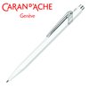 Długopis Caran D'Ache 849 Classic Line M Biały