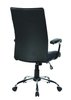 Fotel Biurowy Ibiza Czarny /Office Products