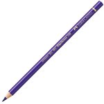 Kredka Polychromos 137 Faber-Castell