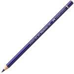 Kredka Polychromos 141 Faber-Castell