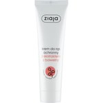 Krem Do Rąk 100ml Ochronny Bawełna /Ziaja