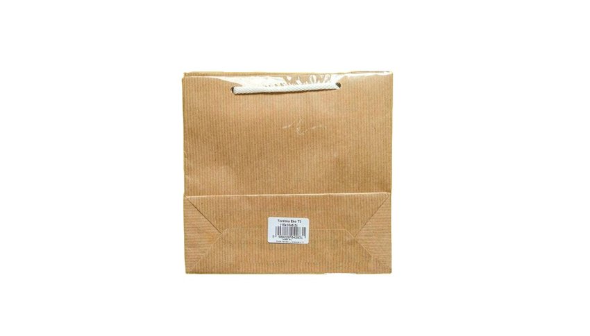 Torebka Ozdobna T4 (280x165x60mm) Szara /Farro