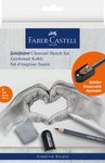 Zestaw Do Szkicowania Goldfaber Charcoalfaber-Castell