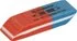 40x14x8mm