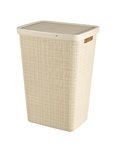 Kosz Na Bieliznę 58L Jute Kremowy / Curver 245976