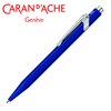 Długopis Caran D'Ache 849 Classic Line M Szafirowy
