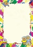 Dyplom Galeria Papieru A4 170g Przedszkolak A'25 (212017)/Argo