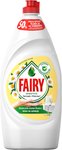 Fairy Płyn do Naczyń 450ml Rumianek z Wit. E