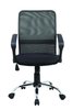 Fotel Biurowy Office Products Lipsi Czarny