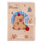 Notes A7 70k Kapibara Beżowy /DpCraft