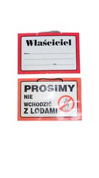 Wywieszka Informacyjna /Farro